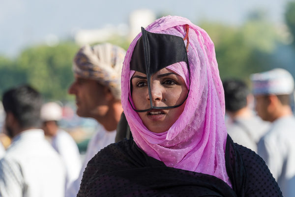 Oman Nizwa Markt, Gesichtsmaske